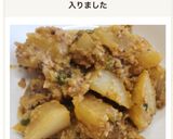 大根大量消費★ マーボー大根作り方5写真