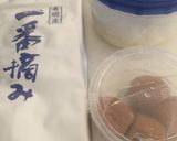 お店の味にグッと近づく納豆巻作り方1写真