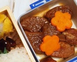 味しみる　とろ～っと大根と豚バラの煮物作り方9写真