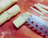 うどの皮のきんぴら(簡単お味付け♪)作り方1写真