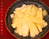 うどの皮のきんぴら(簡単お味付け♪)作り方11写真