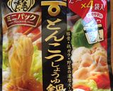 超ズボラな焼き豆腐冷奴作り方1写真