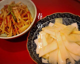 うどの皮のきんぴら(簡単お味付け♪)作り方10写真