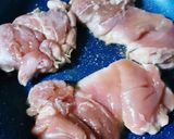 旨い ♪カリカリチキンのネギソース掛け！作り方1写真