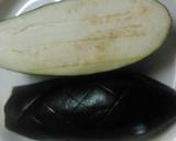 ナスの揚げでいうことナス作り方1写真
