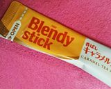 ブレンディスティックで☆簡単焼き菓子作り方2写真