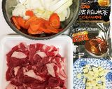 カレー フライパンで20分絶品作り方1写真