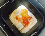 HBで食べやすい♡人参キイロイトリのパン作り方1写真
