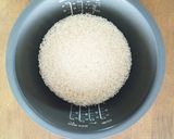 みつせ鶏づくし炊き込みごはん作り方2写真