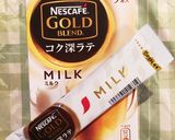 ★HMで簡単コーヒーマフィン★作り方4写真