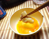 京風割り下de簡単あっさり♡鶏すき焼き作り方4写真