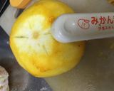 香り高い甘夏みかんのジャム作り方1写真