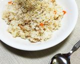 炊飯器におまかせ！洋風炊き込みご飯作り方7写真
