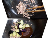 ナスの味噌炒め◀◀焼肉のたれで味付け簡単作り方3写真