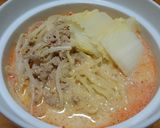 クリーミー豆乳担々麺♪作り方9写真