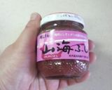山海ぶしを加えた大根飯作り方1写真