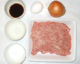 和風ハンバーグ♪簡単生姜和風ハンバーグ作り方1写真