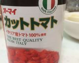 手羽元の煮込みスープ仕立て作り方5写真