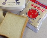 保命酒(みりん粕)とヨーグルトのトースト作り方3写真