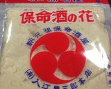 保命酒(みりん粕)とヨーグルトのトースト作り方4写真