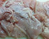 鶏胸肉で梅、しそ、チーズ巻き作り方1写真