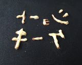 ホットケーキミックスで簡単ショートケーキ作り方2写真