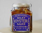 簡単☆エビとホタテのオイスターソース炒め作り方7写真