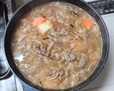 🔥 市販ルー全部乗せ肉カレー 🔥作り方4写真