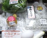 釜揚げしらす丼：シンプルな基本のスタイル作り方1写真