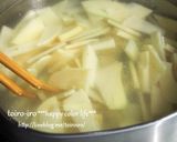 水煮で一年中楽しむ！たけのこご飯作り方2写真