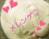 HMで簡単カプチーノシフォンケーキ♡作り方4写真