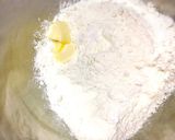 豆乳ヨーグルトで！フライパン焼きナン作り方1写真