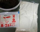 フライパンで~♪平焼きあんぱん作り方1写真