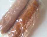おやつに☆米粉＆きな粉の簡単クッキー作り方4写真