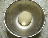 カレーおやき作り方1写真