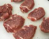 男料理☆肉料理☆極うまヒレステーキ☆作り方1写真