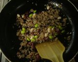 カレーおやき作り方4写真