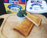 あおさDip　ラーマのカリカリトースト作り方11写真