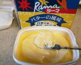 ラーマで焼くあおさのディップたまごサンド作り方6写真