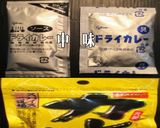 美味ドレのバウルーで春巻きホットライス！作り方4写真