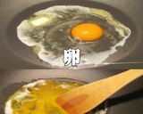 美味ドレのバウルーで春巻きホットライス！作り方5写真