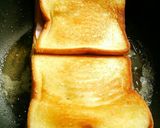 ＊バター香る枝豆ハムチーズホットサンド＊作り方4写真