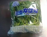 なばなとチーズの春トースト作り方1写真