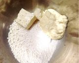 お砂糖なし。豆乳ヨーグルトポンデリング。作り方2写真