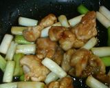 鶏もも肉と葱のオイスターソース炒め作り方5写真