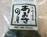 あおさDip　ラーマのカリカリトースト作り方12写真