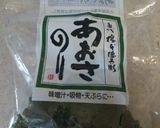 ラーマで焼くあおさのディップたまごサンド作り方14写真