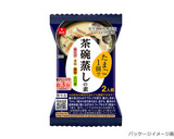 たまご1個で茶碗蒸し★きのこあんかけ作り方1写真