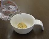 たまご1個で茶碗蒸し★きのこあんかけ作り方2写真