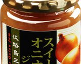 淡路玉ねぎのオニオンジャム☆作り方1写真